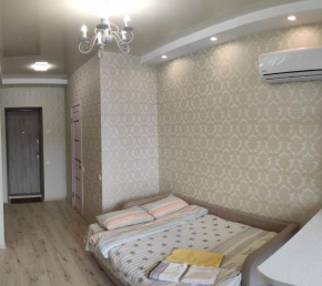 Center TROPIC Apartment